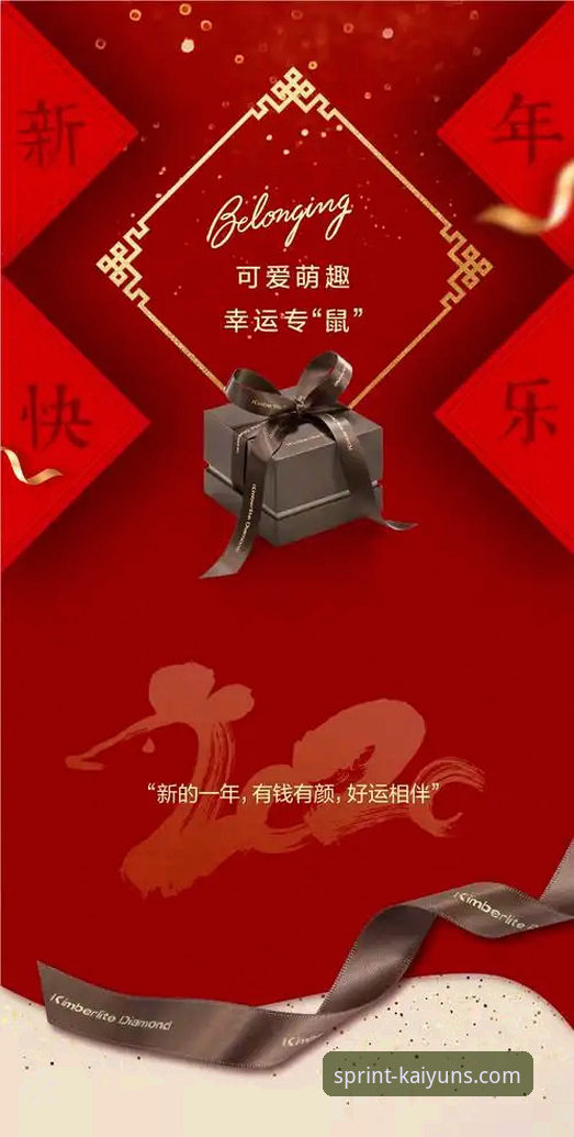 资深用户谈kaiyun手机版怎么样：从入坑到深度体验的实战心得