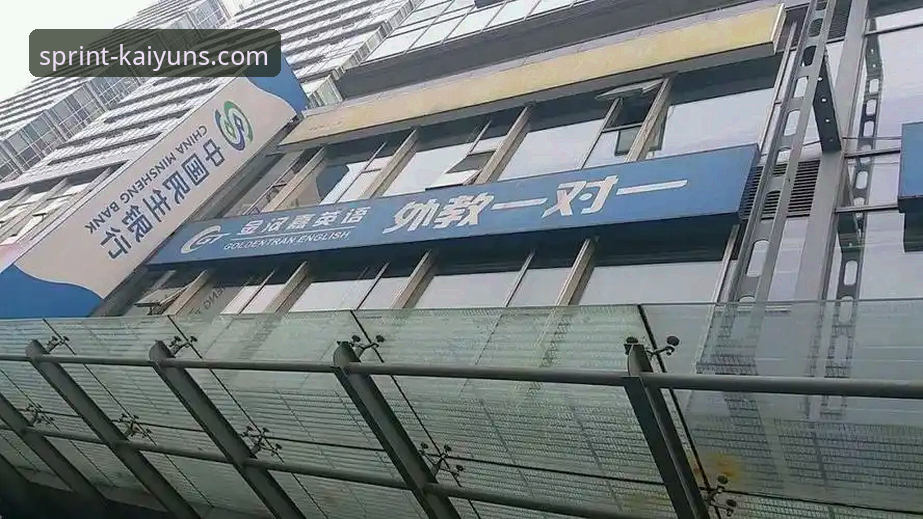 揭秘kaiyun赛事服务安装失败背后的真相，这些细节你不可错过